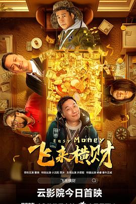 亚洲欧美中文日韩在线v日本