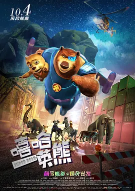 亚洲欧美中文日韩在线v日本