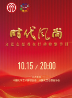 亚洲欧美中文日韩在线v日本