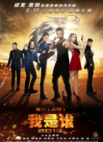 湿度爱情在线观看