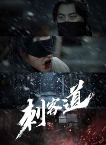 亚洲欧美中文日韩在线v日本